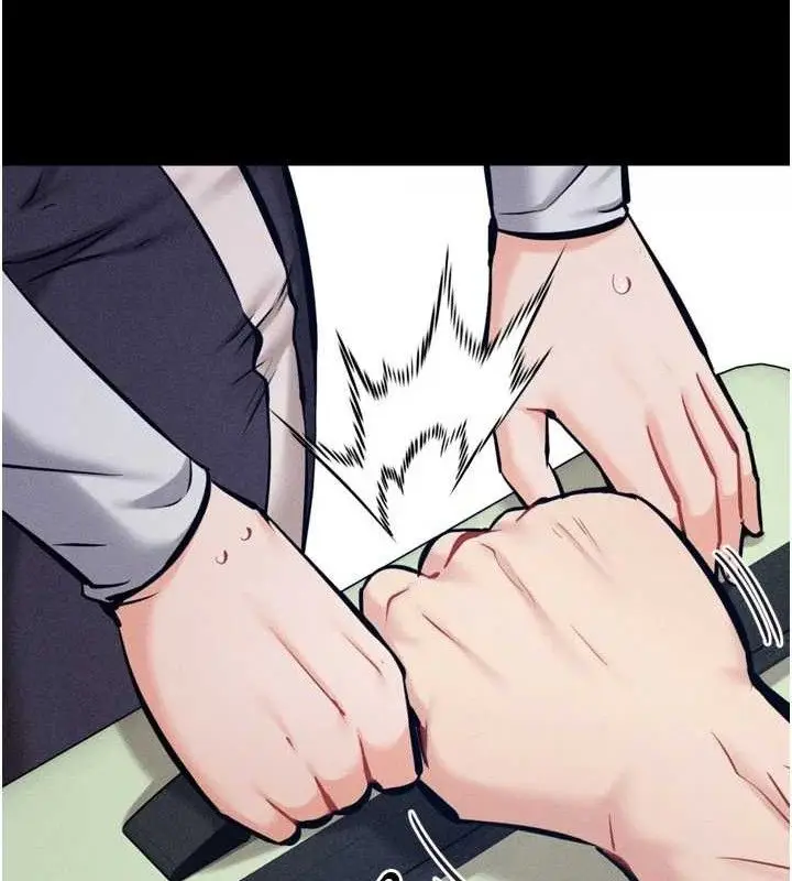 漫画《选手村》第27话第146张图