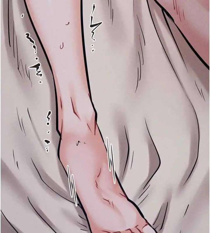 漫画《选手村》第27话第15张图