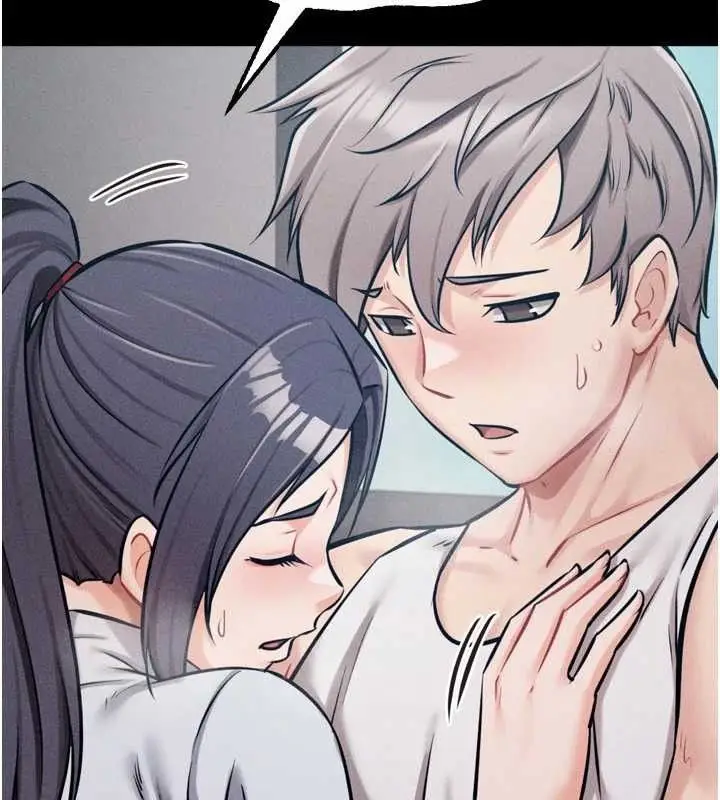 漫画《选手村》第27话第195张图