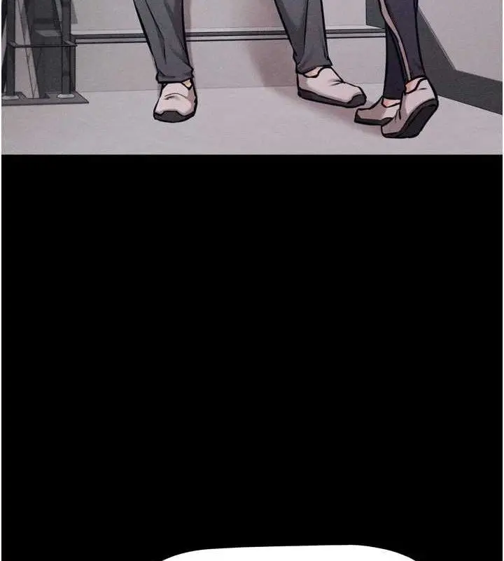漫画《选手村》第27话第205张图