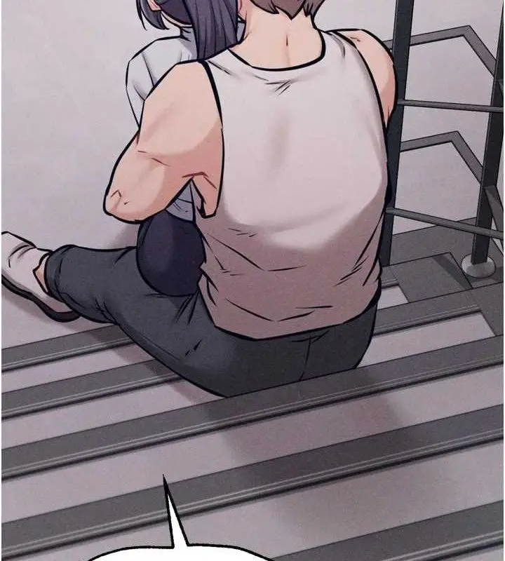 漫画《选手村》第27话第216张图