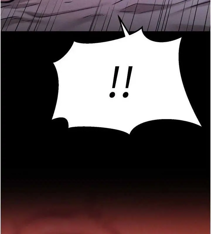 漫画《选手村》第27话第4张图