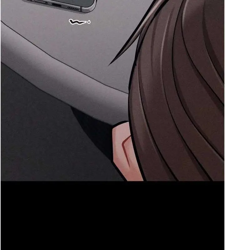 漫画《选手村》第27话第45张图