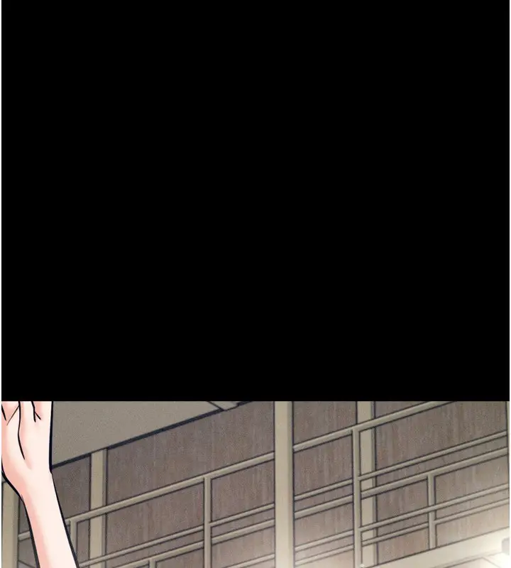 漫画《选手村》第28话第117张图
