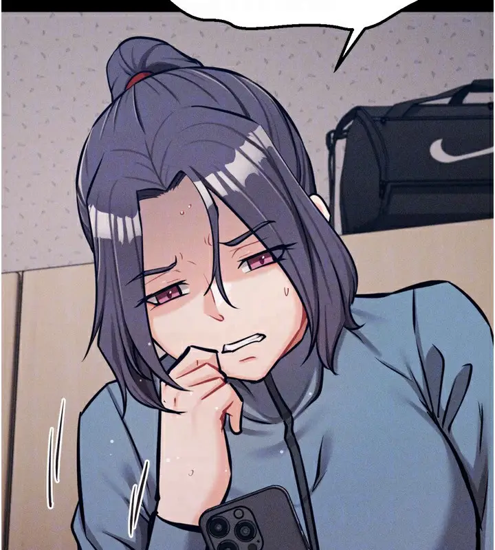 漫画《选手村》第28话第131张图