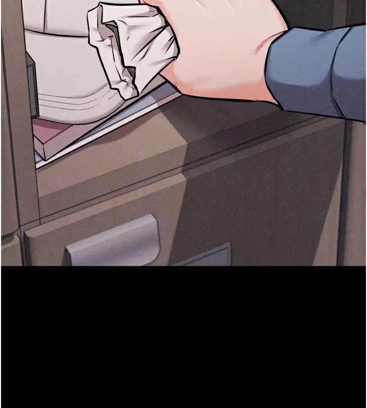 漫画《选手村》第28话第145张图