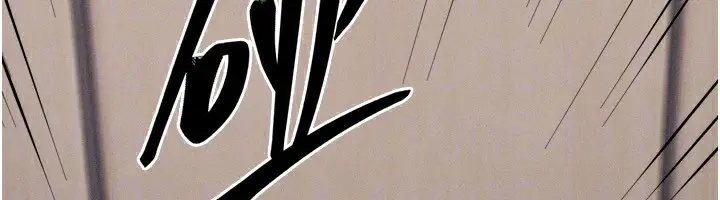 漫画《选手村》第28话第147张图