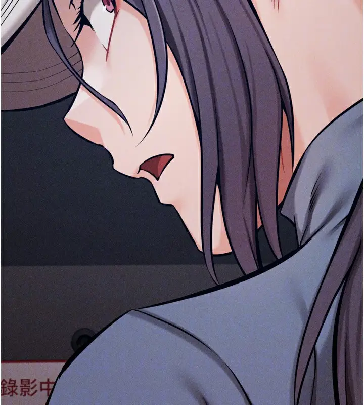 漫画《选手村》第28话第174张图