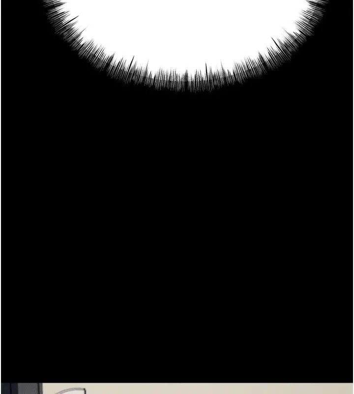 漫画《选手村》第28话第193张图