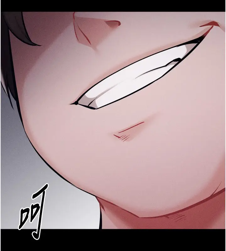 漫画《选手村》第28话第206张图