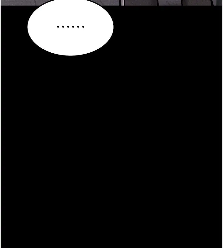 漫画《选手村》第28话第226张图