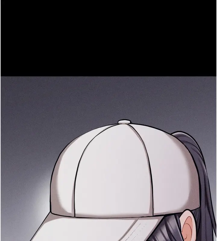 漫画《选手村》第28话第227张图