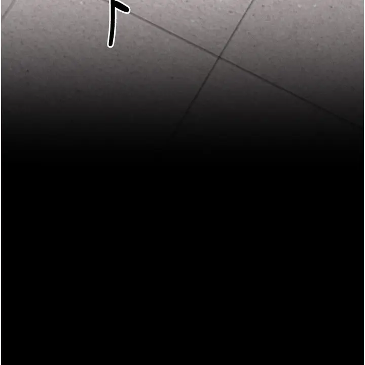 漫画《选手村》第28话第245张图