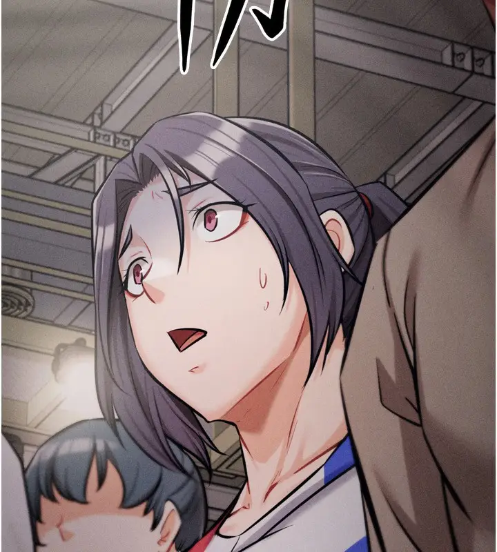 漫画《选手村》第28话第46张图