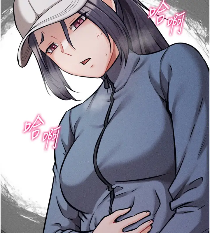 漫画《选手村》第28话第60张图