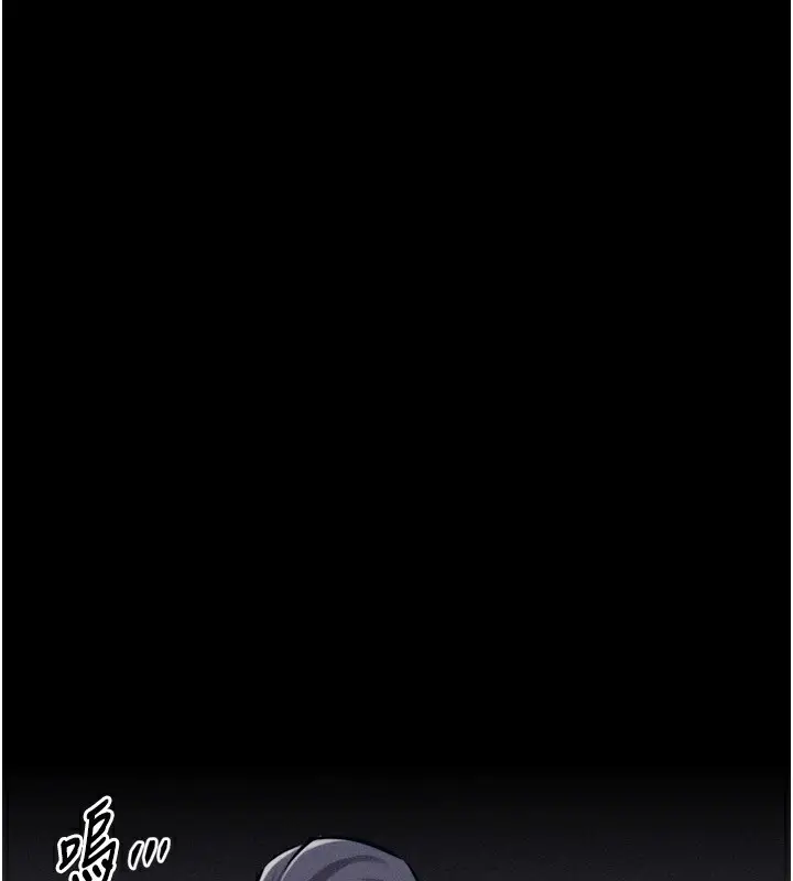 漫画《选手村》第28话第97张图