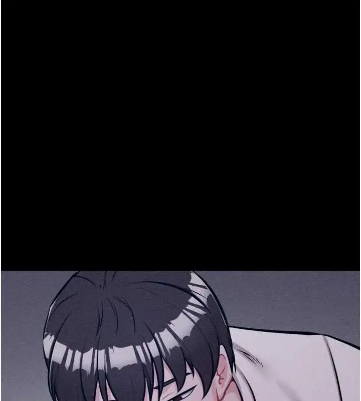 漫画《选手村》第29话第108张图