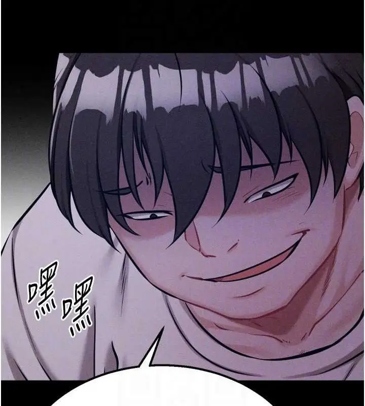 漫画《选手村》第29话第113张图