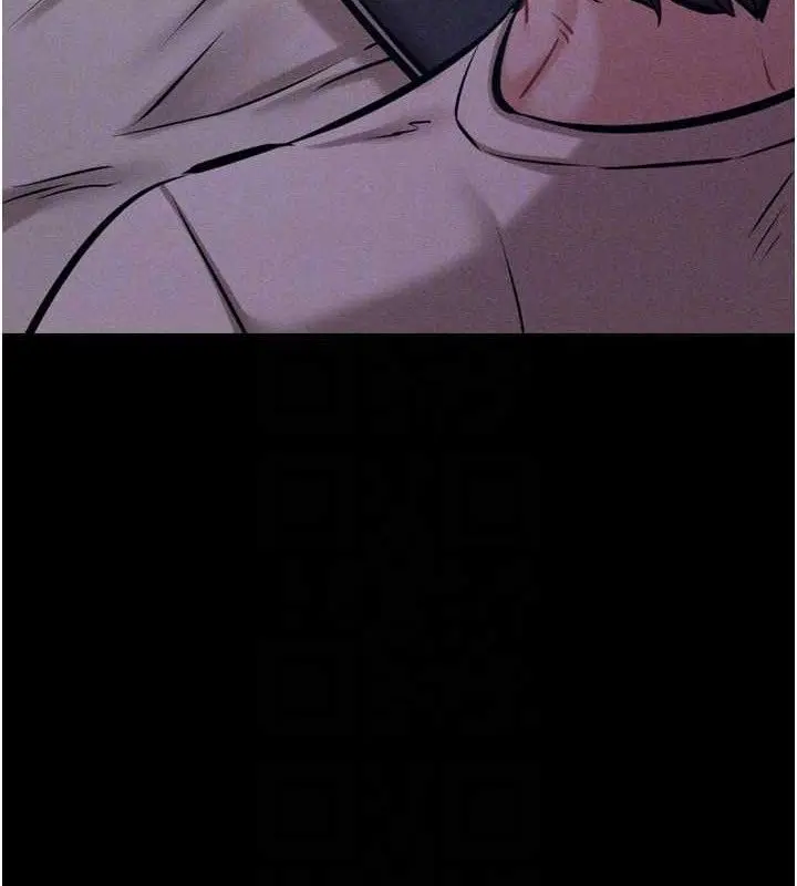 漫画《选手村》第29话第123张图