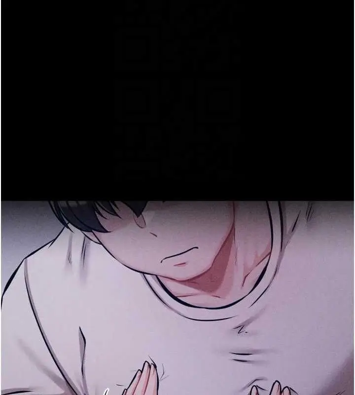 漫画《选手村》第29话第124张图