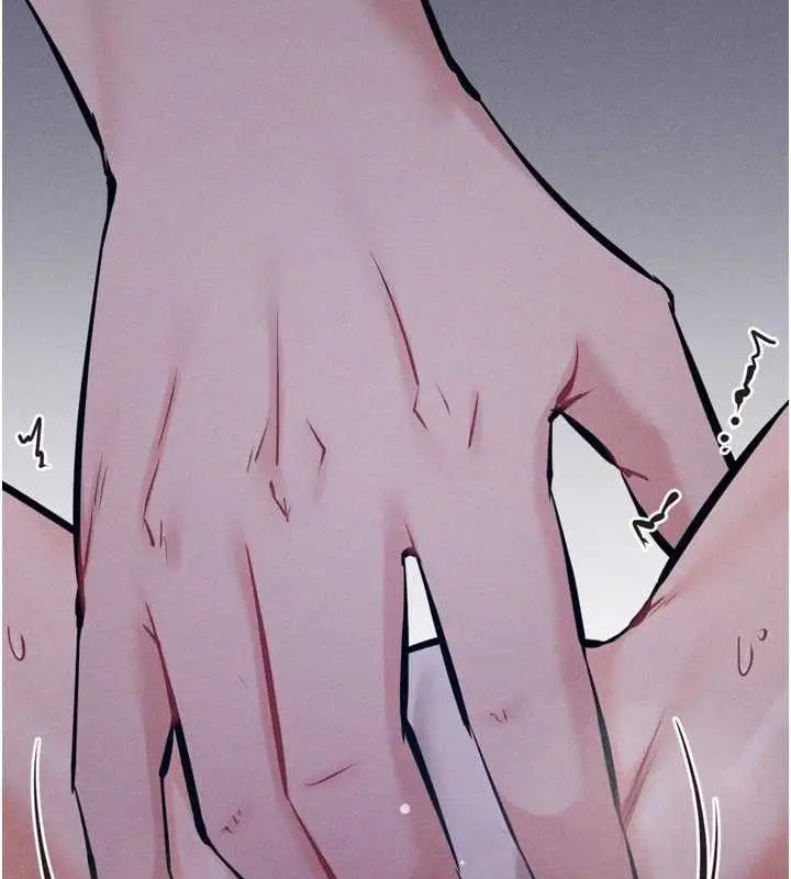 漫画《选手村》第29话第146张图