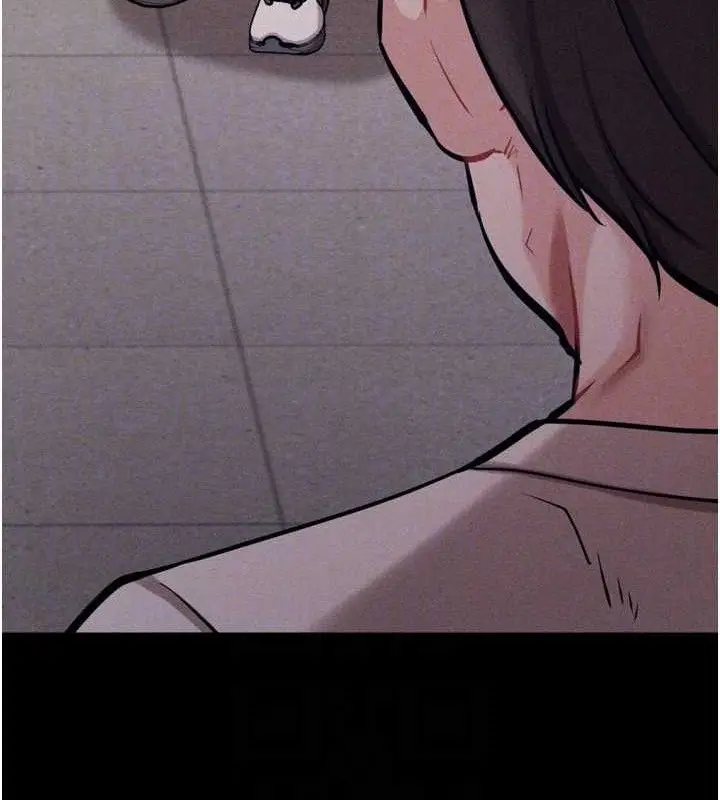 漫画《选手村》第29话第20张图