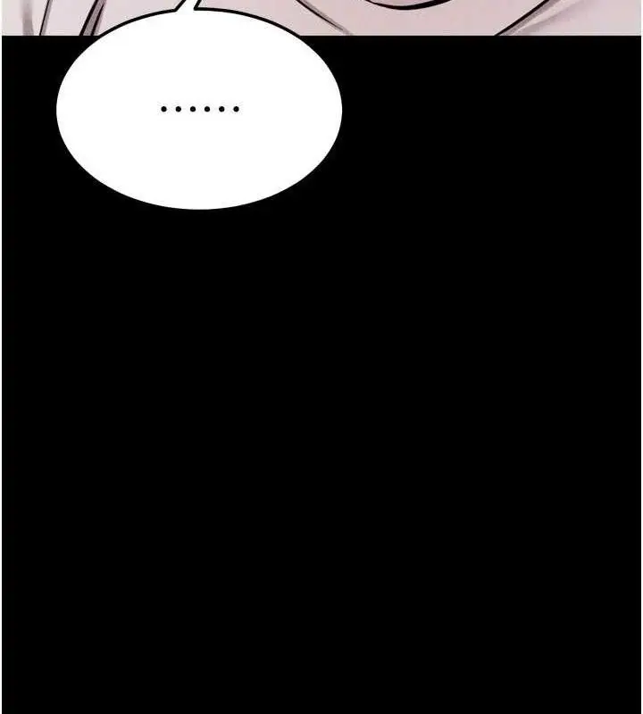 漫画《选手村》第29话第23张图