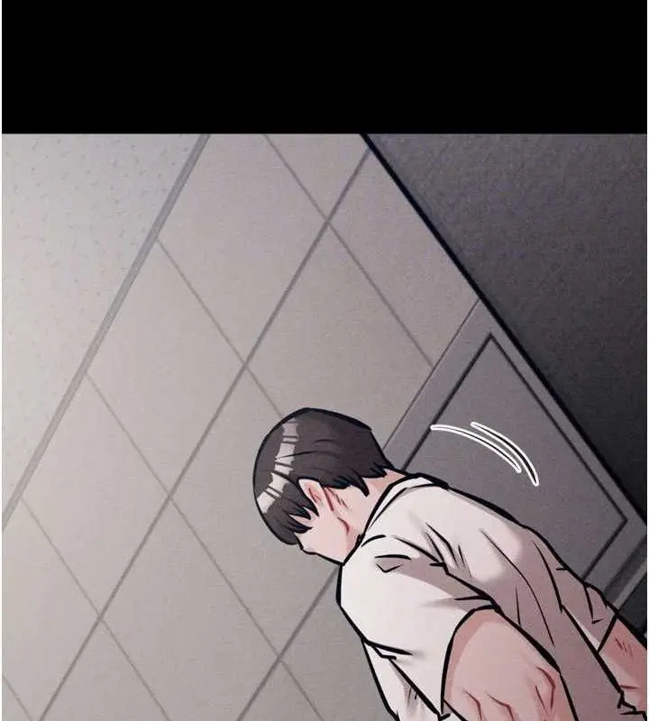 漫画《选手村》第29话第24张图