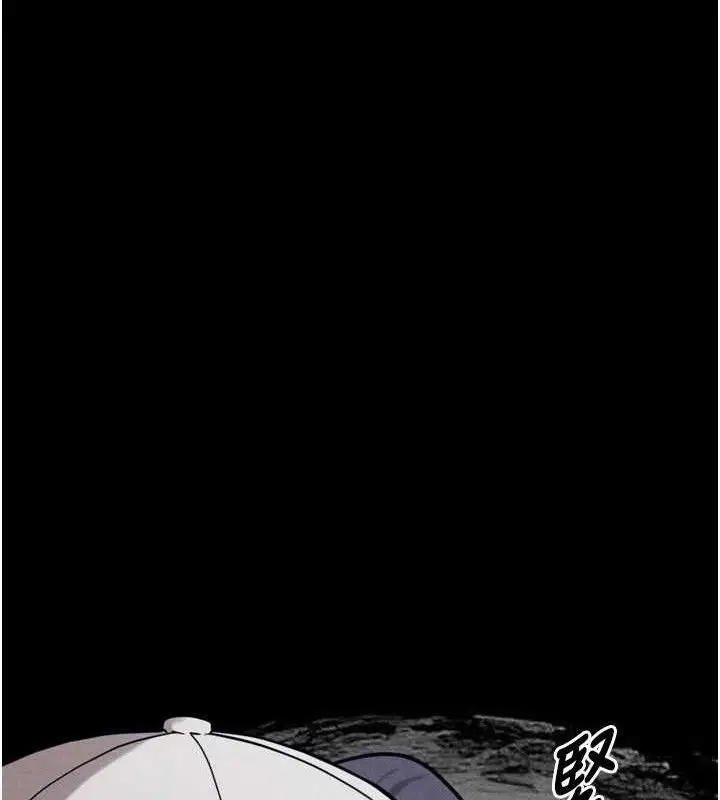 漫画《选手村》第29话第27张图