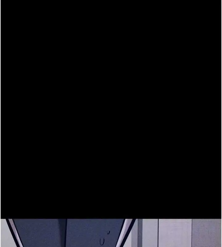 漫画《选手村》第29话第61张图