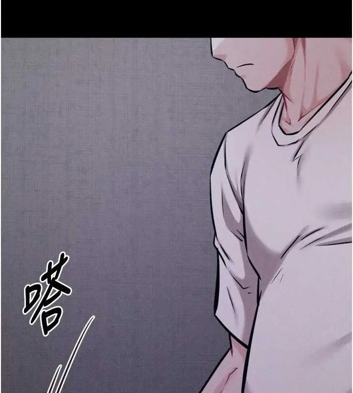漫画《选手村》第29话第65张图