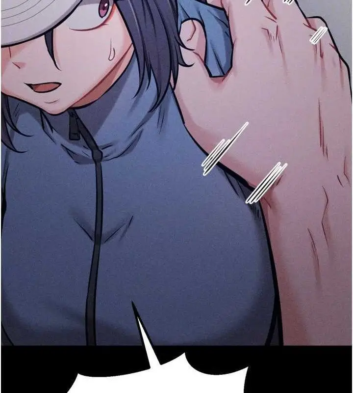 漫画《选手村》第29话第79张图