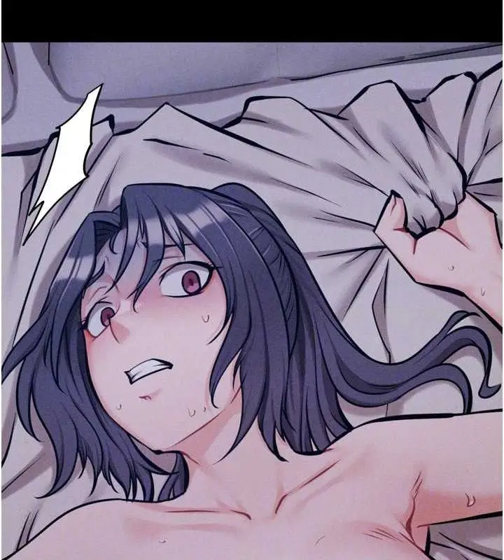 漫画《选手村》第30话第120张图