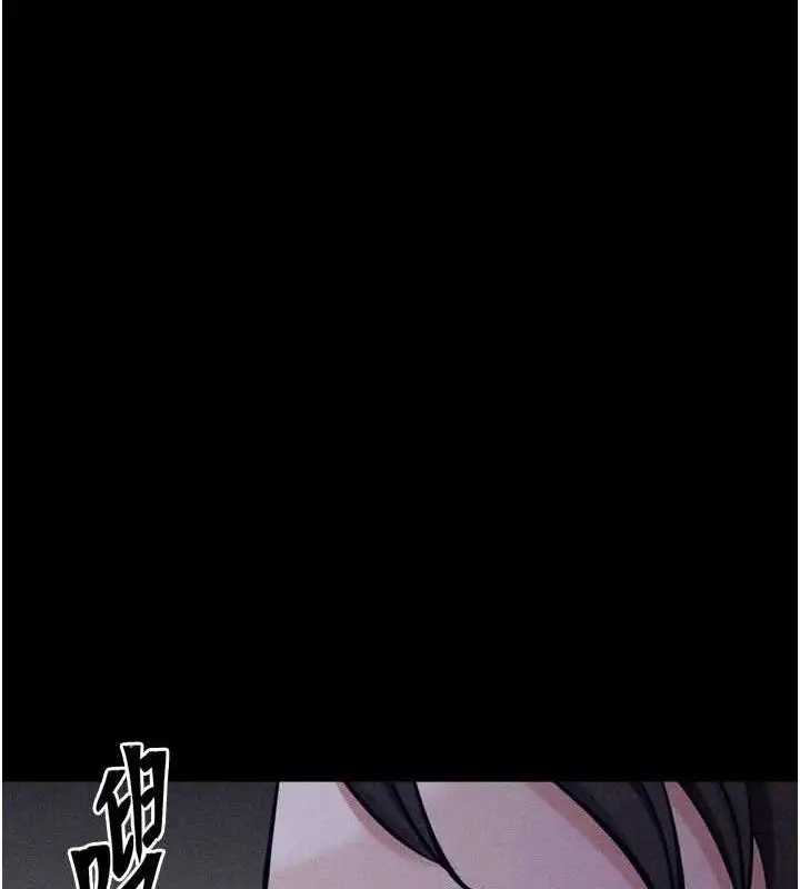 漫画《选手村》第30话第145张图