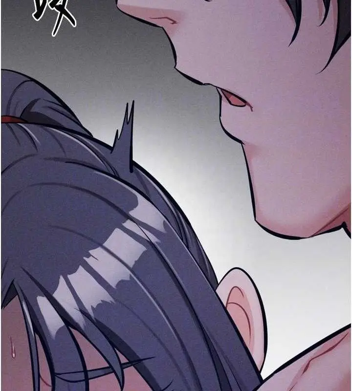 漫画《选手村》第30话第146张图