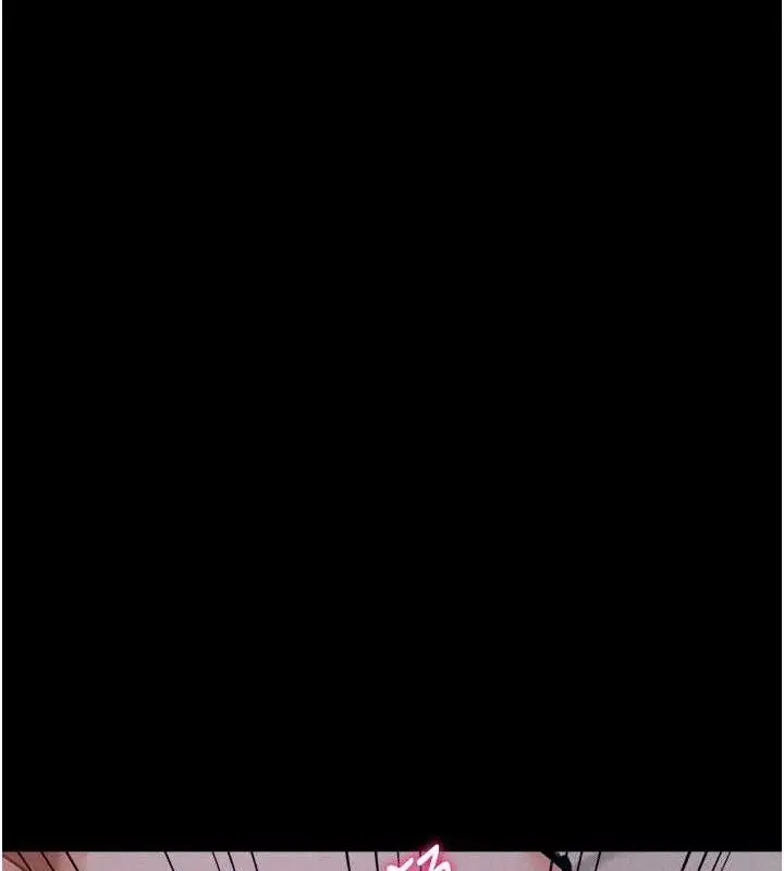 漫画《选手村》第30话第166张图