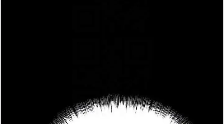 漫画《选手村》第30话第38张图
