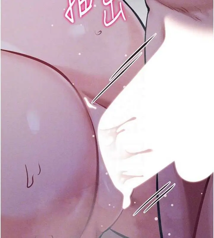 漫画《选手村》第30话第58张图