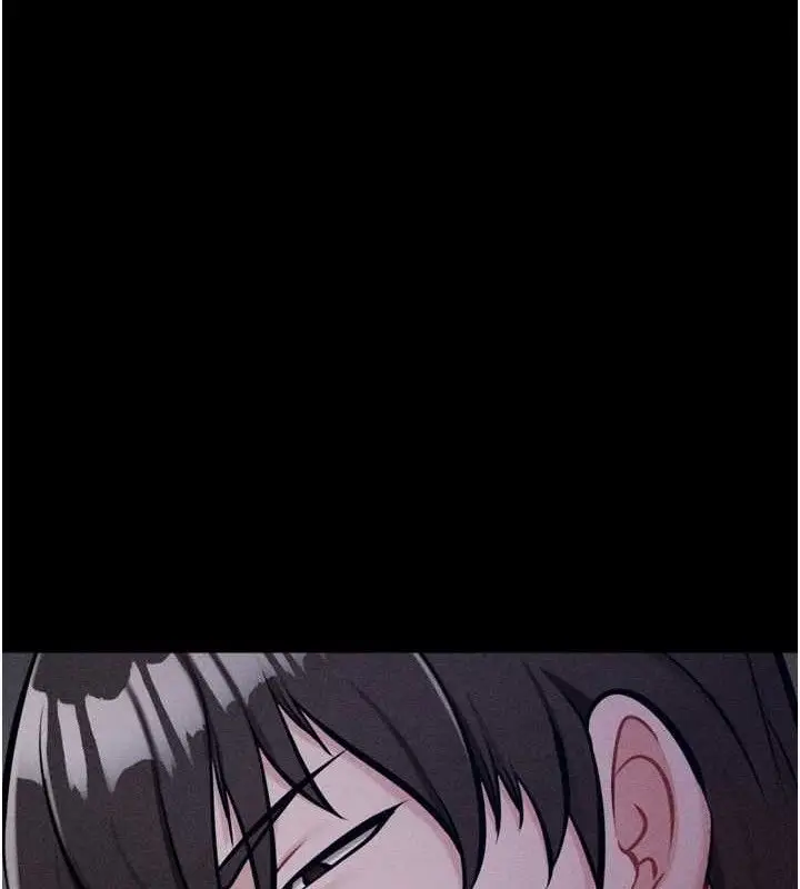 漫画《选手村》第30话第89张图