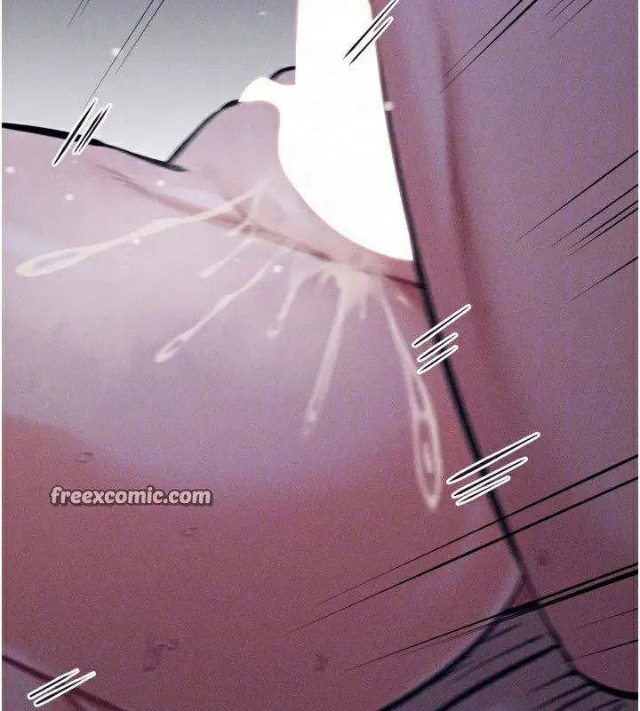 漫画《选手村》第31话第112张图