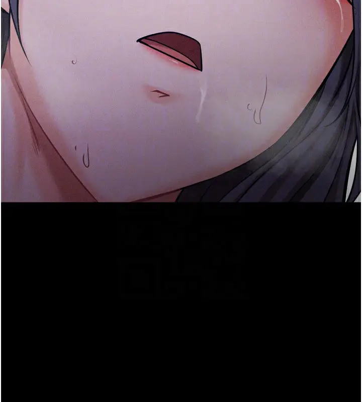 漫画《选手村》第31话第146张图