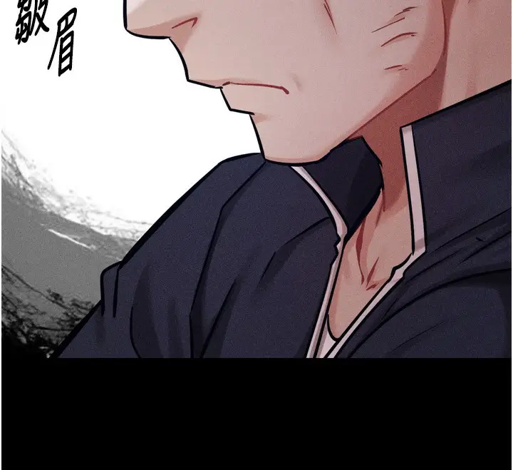 漫画《选手村》第31话第193张图