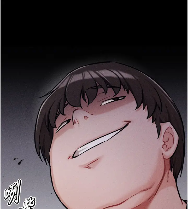 漫画《选手村》第31话第201张图