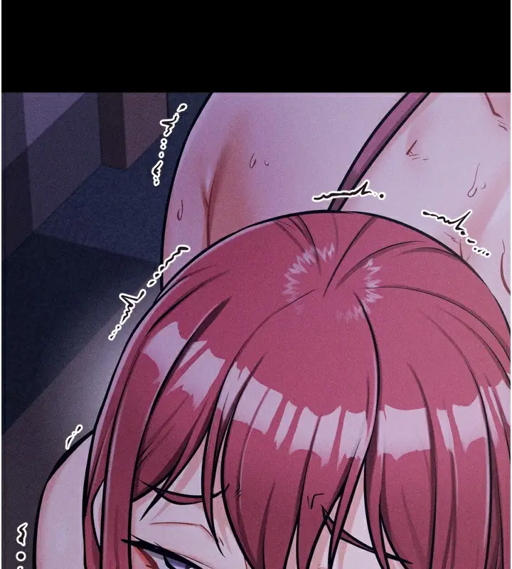漫画《选手村》第31话第219张图