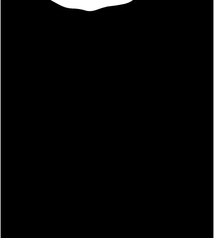 漫画《选手村》第31话第225张图