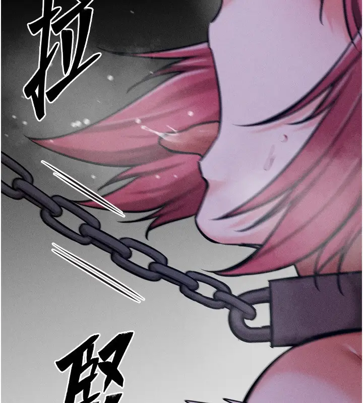 漫画《选手村》第31话第227张图