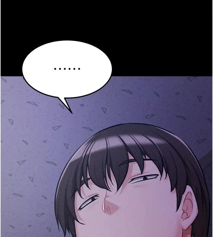 漫画《选手村》第31话第240张图