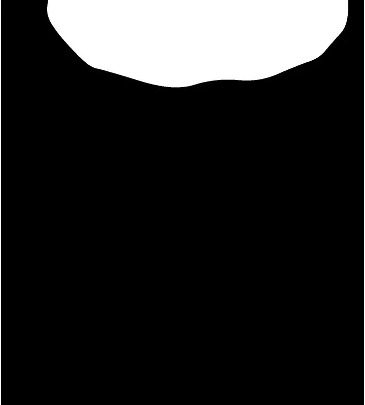 漫画《选手村》第31话第248张图