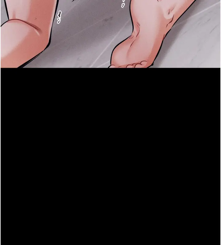 漫画《选手村》第32话第100张图