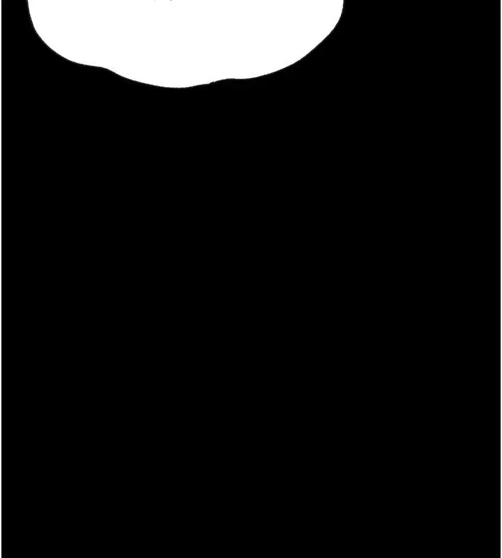 漫画《选手村》第32话第108张图